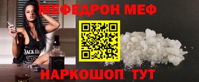 скорость Комсомольск-на-Амуре