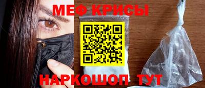 скорость Комсомольск-на-Амуре