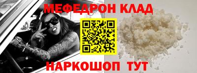 скорость Комсомольск-на-Амуре