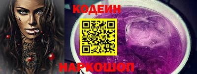 скорость Комсомольск-на-Амуре