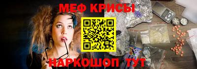 твердый Коммунар