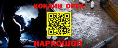 твердый Коммунар