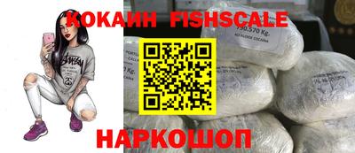 скорость Комсомольск-на-Амуре