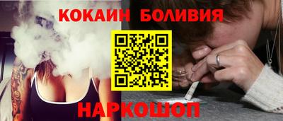 твердый Коммунар
