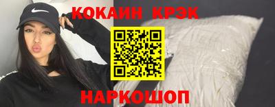 твердый Коммунар