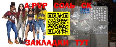твердый Коммунар