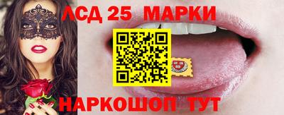 скорость Комсомольск-на-Амуре