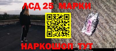 скорость Комсомольск-на-Амуре