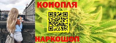 гашик Конаково