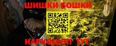гашик Конаково