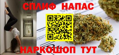 гашик Конаково