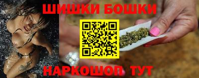 каннабис Краснознаменск