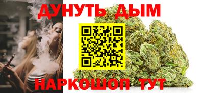 кокаин перу Кимры