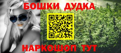 твердый Коммунар