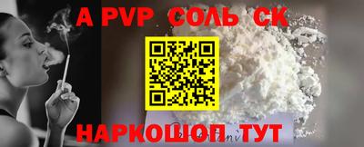 скорость Комсомольск-на-Амуре