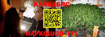 гашик Конаково