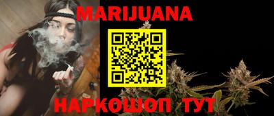 гашик Конаково