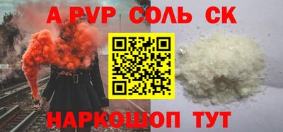 гашик Конаково