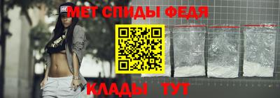 скорость Комсомольск-на-Амуре