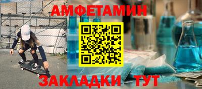 твердый Коммунар