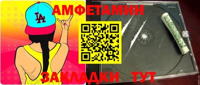 MESCALINE Краснодар