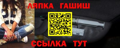 не бодяженный Кинель