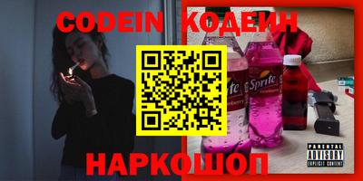 твердый Коммунар