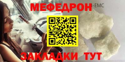 твердый Коммунар