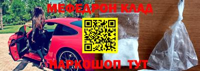 гашик Конаково