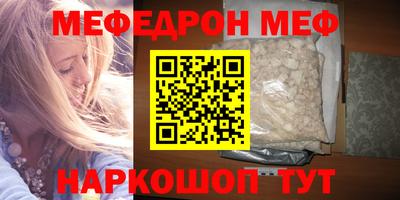 гашик Конаково