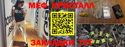 твердый Коммунар