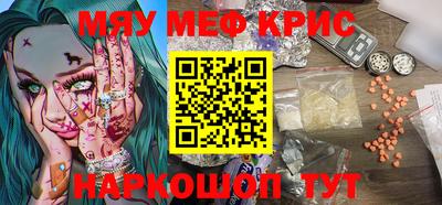 скорость Комсомольск-на-Амуре
