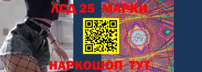 скорость Комсомольск-на-Амуре